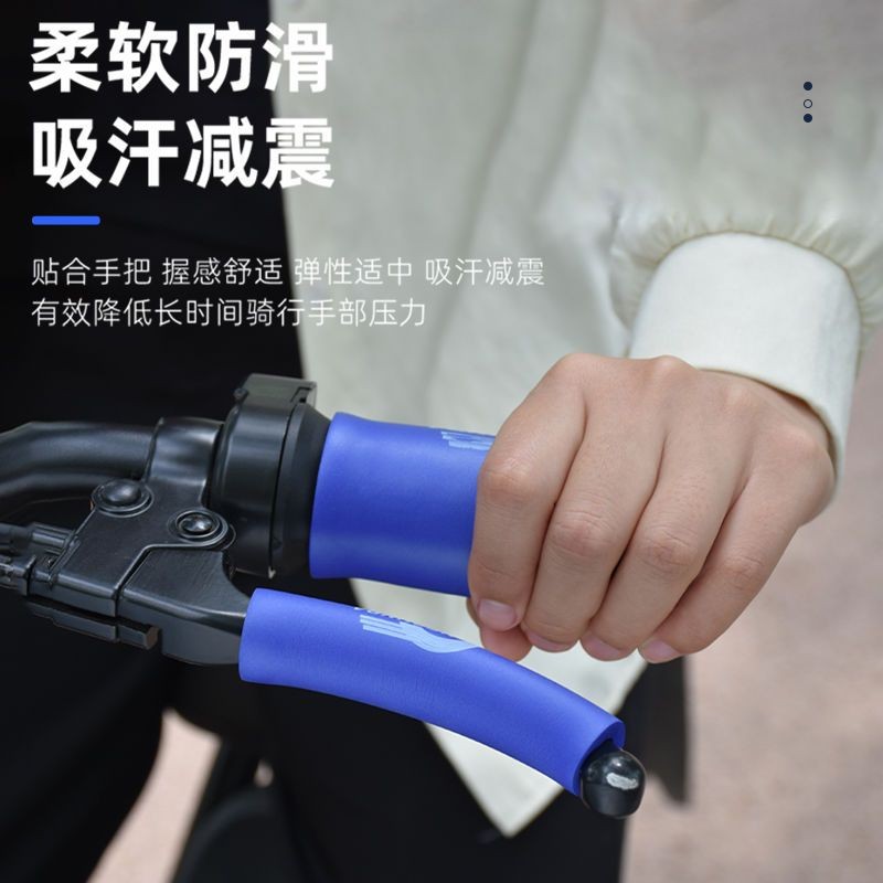 Xe Đạp Điện Phanh Đòn Bẩy Bao Chống Trơn Trượt Đa Năng Xốp Tay Cầm Có Ba Xe Máy Tay Cầm Nhỏ Tay Cầm