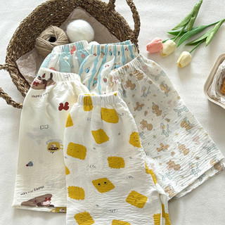 (6m-12Yrs) Bộ quần áo sơ mi ngắn tay Cotton cho bé Unisex mùa hè cho trẻ em mặc mềm mại thoáng khí