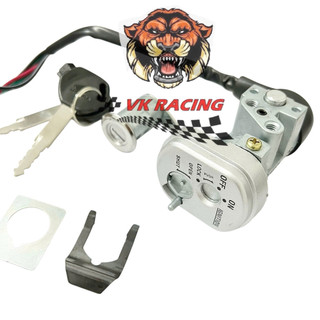 Bộ ổ khoá trước sau (Vuông) wave rs - wave a - wave s100