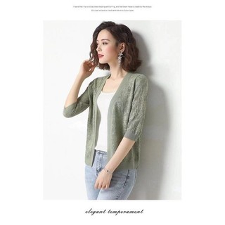 Áo cardigan nữ màu trơn tay ngắn/dài cổ V tay dài mỏng Áo cardigan dệt kim lụa lạnh rỗng rộng rãi