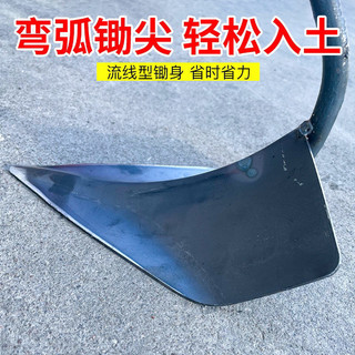 Dụng cụ G�ing, xẻng tay trồng rau, xới đất, làm đồng ruộng, bón phân, xẻng sắt hình tam giác, máy cày kéo tay ngoài trời, dày PXHX
