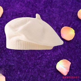 MG-Baby Bé Trai Bé Gái Mũ Nồi Vintage Màu Trơn Mũ Dệt Kim Thường Ngày Cho Bé Cho Mùa Xuân Thu