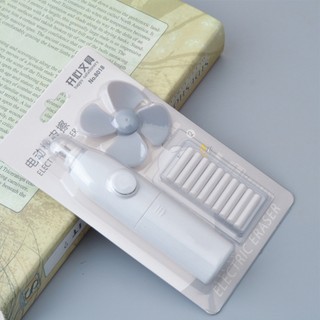 Tự Động Tẩy Dây Đeo Lõi Điện Quạt Nhỏ Làm Sạch Bút Chì Không Dấu Vết Đồ Dùng Học Tập Di Động Thông Minh Tẩy Hoạt Hình DIY Trang Trí Văn Phòng Phẩm