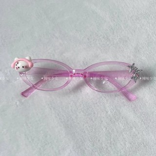 Khung kính màu hồng kitty dễ thương