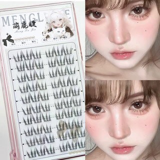 Cụm mi phân đoạn mi cá nhân 5-12mm để hẹn hò đám cưới Sử dụng hàng ngày