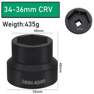 Đầu Tuýp Khẩu Mở Nồi Xe Tay Ga 2 Đầu 34mm 46mm 1/2 Inch – Dụng Cụ Sửa Xe Máy Chuyên Dụng, Thép Đen Cứng King