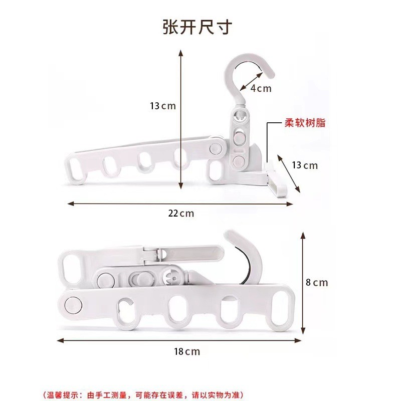 Gấp Giá Phơi Trong Nhà Đa Năng Treo Tường Du Lịch Nhựa Móc Treo Kinh Doanh Chuyến Đi Di Động Năm Lỗ Móc Treo