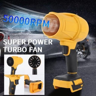 Quạt phản lực ALMA1 Turbo, Máy thổi khí điện tốc độ cao không chổi than, Dụng cụ điện thổi lá cầm tay bền bỉ cho pin Dewalt 20V
