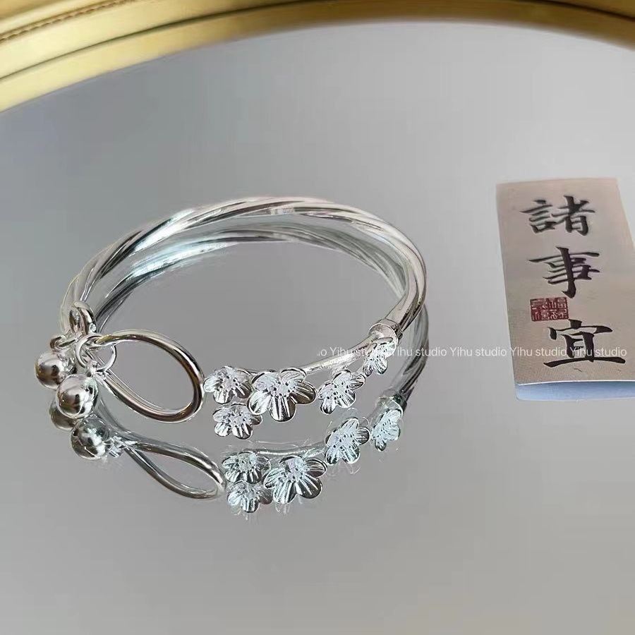 ✨Vòng Tay Mận Đơn Giản Tươi Mận Có Thể Điều Chỉnh Phù Hợp Với Học Sinh Phong Cách Trung Hoa Người Bạn Quà Tặng 25.6.20