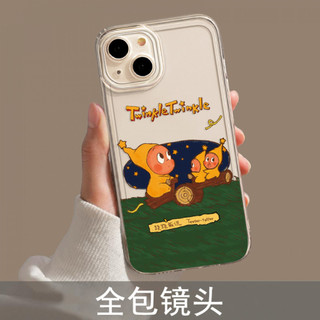 Ốp điện thoại starman đơn giản cho iPhone 11, / 16 12 / 13 / 14 / 15pro Max, cá tính sáng tạo thú vị. Vỏ trong suốt, chống thấm nước, chống sốc, vỏ bảo vệ