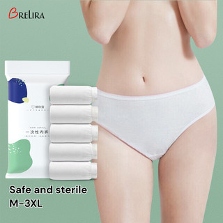 『 Brelira 』 20 Chiếc Quần Lót Dùng Một Lần Cotton Mềm Mại Thoải Mái Vô Trùng Du Lịch Nữ Mang Thai Giữa Eo Dùng Một Lần ​​Quần lót​​