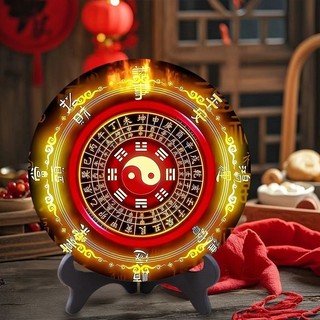 ✨Vàng Đen La Bàn Đồ Trang Trí Thái Cực Bagua Phong Cách Trung Hoa Tròn Sáng Tạo Thịnh Vượng Phòng Ngủ Lối Vào Phòng Khách Để Bàn Đồ Trang Trí 25.5.26