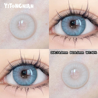 YI TONG NIAN Màu Ống Kính Tiếp Xúc Đường Kính Lớn Mềm Hydrophilic Đồng Hành Hộp Trang Điểm Chăm Sóc Mắt14.0-14.2MM