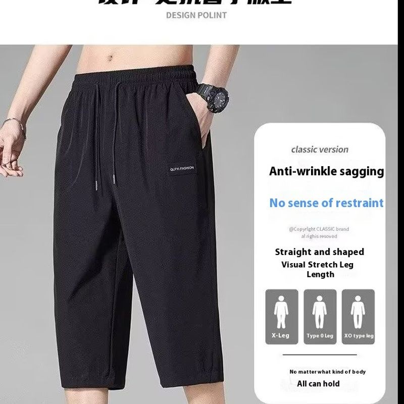 ThaliaWisp Quần bảy phần tư bằng lụa băng mùa hè dành cho nam, Quần short khô nhanh dáng rộng vừa vặn