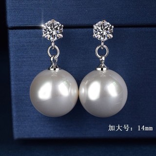 ✨✨Bông Tai Ngọc Trai Sang Trọng Bạc 925 Bông Tai Trang Sức Đơn Giản Dài Không Gây Dị Ứng Bông Tai 25.6.5