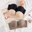 ESSENCEH Push Up Bra, Áo ngực có khóa phía trước không dây liền mạch, Đồ lót không dây chống trượt gợi cảm cho nữ