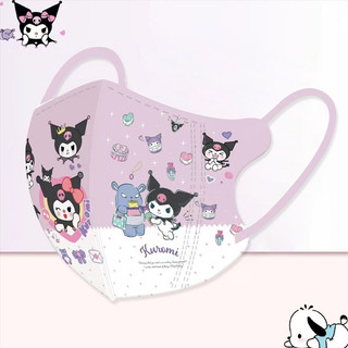 Mặt nạ 3D cho trẻ em 50 chiếc đóng gói riêng phim hoạt hình My Melody và Kuromi mặt nạ in hình dành cho độ tuổi 3-12
