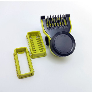 Thích hợp cho Philips Chất lượng Dao cạo Oneblade Dao cạo nhỏ T Dao định vị Lược cắt tỉa 14 lược điều chỉnh chiều dài
