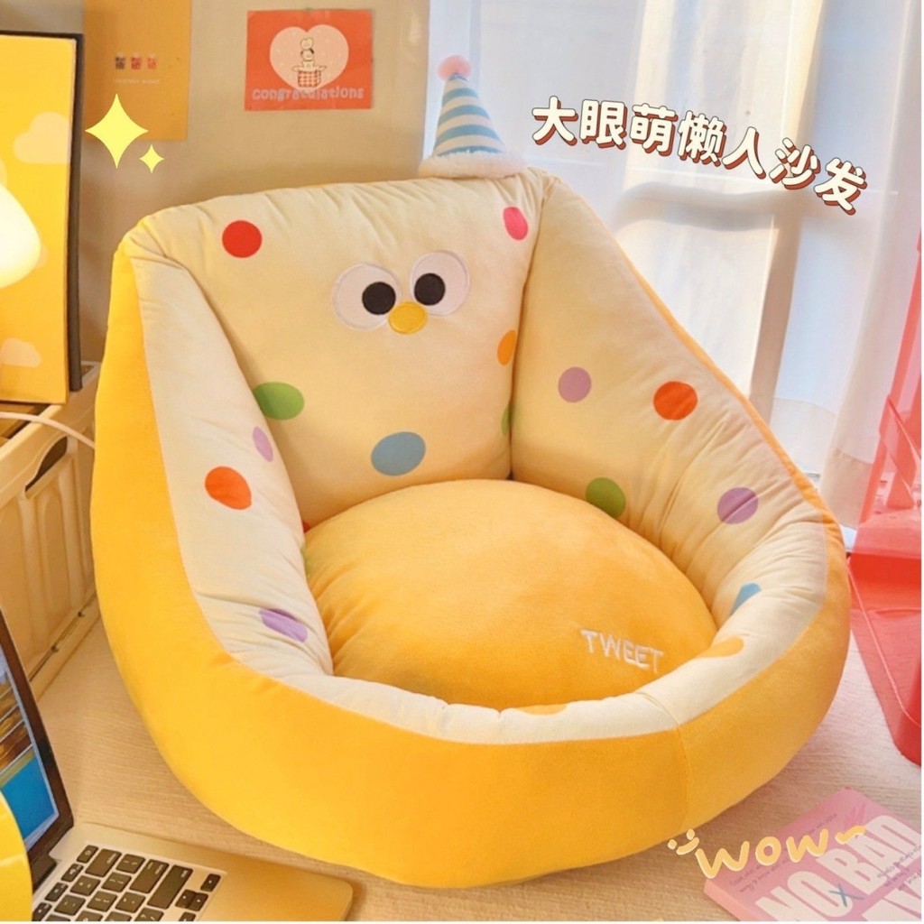 Đệm sàn nhà phong cách Ins, đệm ngồi trong phòng ngủ, đệm đọc sách cho trẻ em, ghế sofa hoạt hình Tatami, ghế đệm cho cửa sổ bay