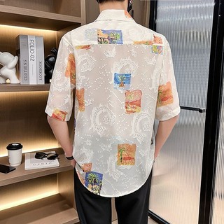 Nhà Tạo Kiểu Tóc Tay Năm Điểm Áo Sơ Mi Hoa 2024 Nam Cao Cấp Rời Áo Sơ Mi Jacquard Thoáng Khí Ice Silk Đẹp Trai Top 619Q