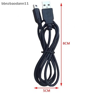 [BBNZDD] Cáp sạc USB 3DS Dây sạc nguồn cho 3DS XL / Mới 3DS / 3DS XL / 3DS / Mới 2DS XL / Mới 2DS / 2DS XL / 2DS / DSi BVAH