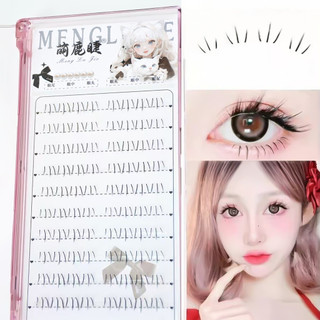 Cụm mi phân đoạn mi cá nhân 5-12mm để hẹn hò đám cưới Sử dụng hàng ngày