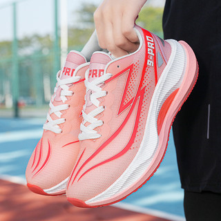 Giày chạy bộ có sẵn, giày nam, giày nữ, giày thể thao chống trượt, giày thường, giày chạy marathon, giày chạy đêm, giày chạy sáng