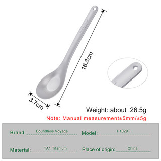 Boundless Voyage Titan Thìa Có Tay Cầm Dài Cắm Trại Ngoài Trời Flatware Siêu Nhẹ Thìa Canh Dao Kéo Dụng Cụ Ti1029T