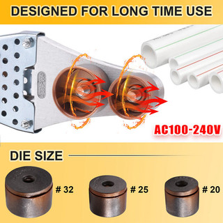 Máy Hàn Nhiệt Ống Nước 20-32mm 1000W, Dụng Cụ Hàn Ống Nhựa PP-R, PE, Chất Lượng Cao, Dành Cho Sửa Chữa & Xây Dựng