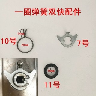 Phụ kiện tay nắm cửa chống trộm, thân khóa, ốc vít tay nắm, lò xo phẳng, phụ kiện vòng khóa lò xo mới F4VI