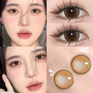 Yi tong Nan {Còn Hàng} Kính Áp Tròng Màu Làm Đẹp Với Đường Kính Lớn Đường Kính 14.0-14.5mm Trang Điểm Mắt Cho Nữ