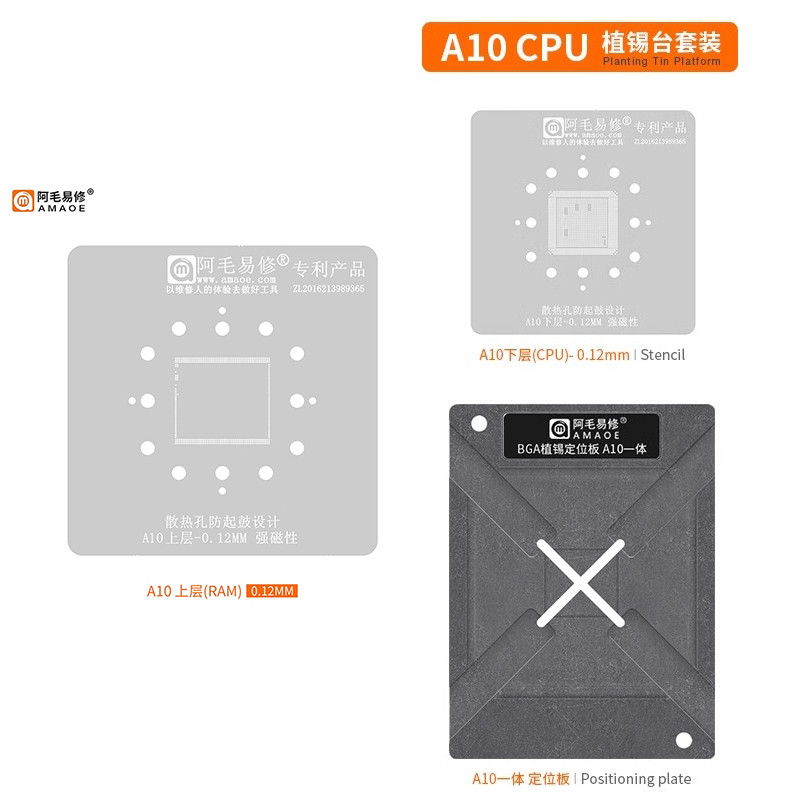 Amaoe A10 A11 A12 A13 A14 A15 A16 A17 A18Pro CPU BGA Reballing Stencil Cho iPhone Chip Sửa Chữa Tin Mẫu Bộ