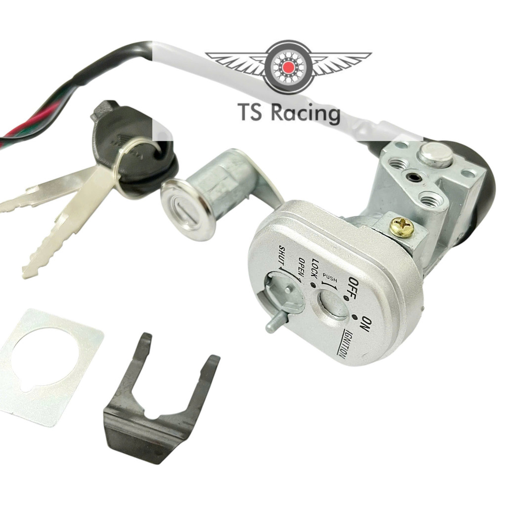 Bộ ổ khoá trước sau (Vuông) wave rs - wave a - wave s100