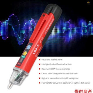 Máy kiểm tra điện áp AC không tiếp xúc cầm tay UNI-T Hình chữ V ~ Máy dò cảnh báo có báo động âm thanh và ánh sáng và đèn pin LED