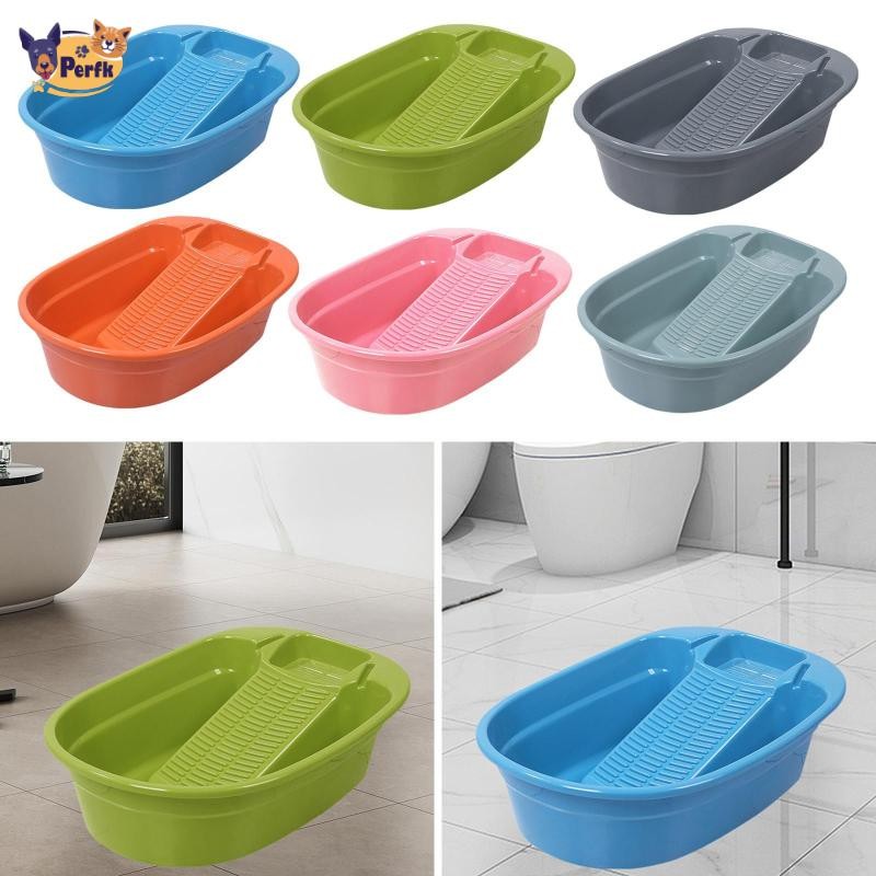 Chậu Giặt Chống Trượt Washtub Chậu Rửa Cho Áo Tất Quần Lót