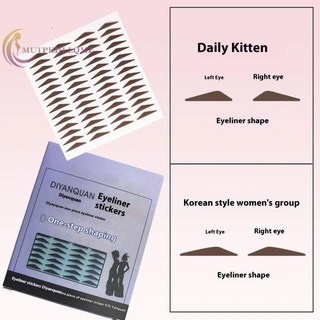 Csndices 300 Cái / hộp Bút Kẻ Mắt Chống Nước Tem Dán Khuôn Một Dính Dễ Dàng Sử Dụng Chống Nước Chống Mồ Hôi Chống Mồ Hôi VN