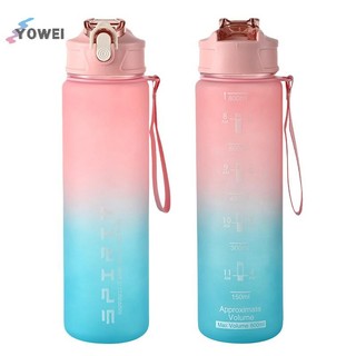 YOWEI 800ml / 28oz Bình Nước Thể Thao Dung Tích Lớn Chống Rò Rỉ Nhiều Màu Sắc Cho Du Lịch và Tập Gym