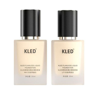 Kem nền dạng lỏng Kled bền bỉ Kled ❈ ❈ ❈ ❈ 🍎 ❈ Kiểm soát dầu dưỡng da Kem che khuyết điểm mồ hôi không thấm nước Không dính bột Không bong tróc Kem nền trang điểm mặt sáng lâu trôi