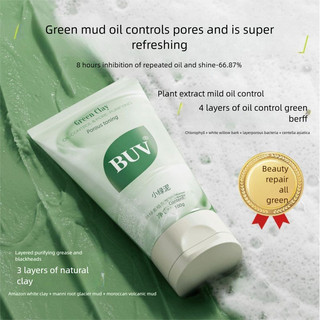 BUV Chlorophyll Tinh Tế Làm Sạch Mụn Đầu Đen Thu Nhỏ Lỗ Chân Lông Kiểm Soát Dầu Làm Sạch Sâu Và Duy Trì Da Xanh Bùn Sữa Rửa Mặt