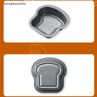 Airspecutin 1 / 6 Cái Bánh Mì Nướng Hoa Văn Bánh Thép Carbon Khuôn Làm Bánh Madeleine Muffin Bánh Chảo Mứt Sandwich Món Tráng Miệng Phụ Kiện Nhà Bếp Tiện Ích EN