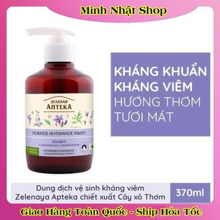 [DATE MỚI] Dung dịch vệ sinh phụ nữ Anteka Zelenaya 370ml Làm Dịu Da, Giúp chống Khuẩn, Cân Bằng Độ pH Vùng Kín của Nga