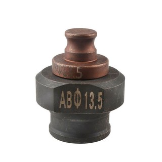 Máy đục lỗ điện thủy lực di động NHP20 cho đồng, nhôm, sắt góc, thép không gỉ, khuôn vuông và oval KPE1