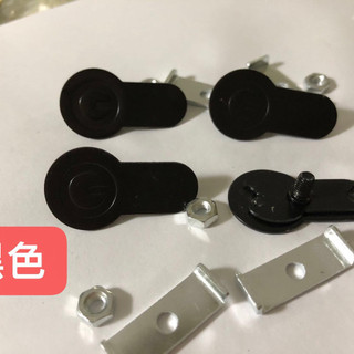 Tấm khóa giả đa năng cho cửa đôi, bạc, vàng, xanh, xám nhạt, đồng, cam, trụ khóa nhiều màu sắc, vàng 2T9Y