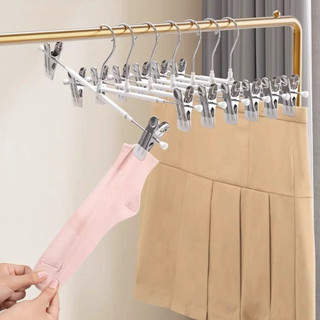Set 10 Móc Kẹp Quần, Chân Váy Chất Liệu Thép Không Gỉ Chống Trơn Trượt, Móc Kẹp Quần áo, Tất Vớ Chống Gió MAISON