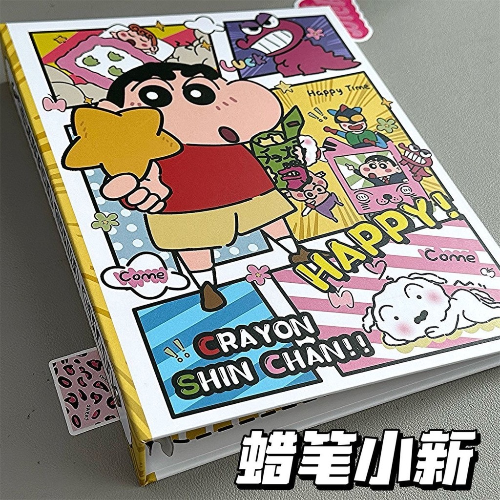 Four Palace Lưới Album Ảnh Vỏ 6.2 Crayon Shin-Chan Lưu Trữ Thẻ Sách Có Giá Trị Cao Cứng Rời Lá 10cm Sách Thẻ Dễ Thương