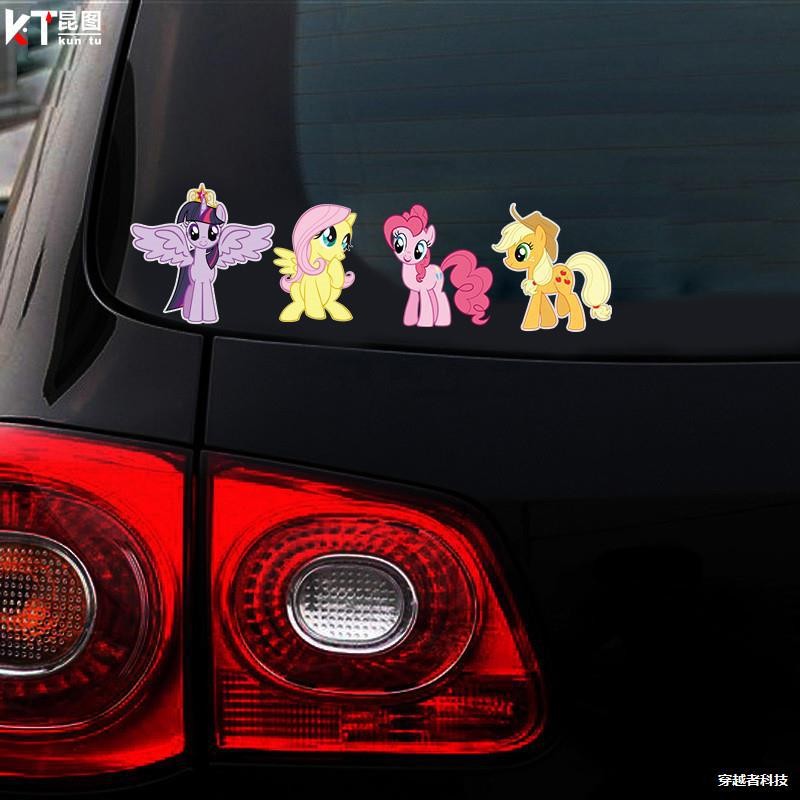 My Little Pony Kỳ Lân Phim Hoạt Hình Chống Nước Dán Xe Hơi Thân Trang Trí Vẻ Đẹp Sáng Tạo Xe Hơi Miếng Dán