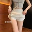 Váy bodycon nữ ren trắng eo cao xếp ly phong cách Hàn Quốc mùa hè