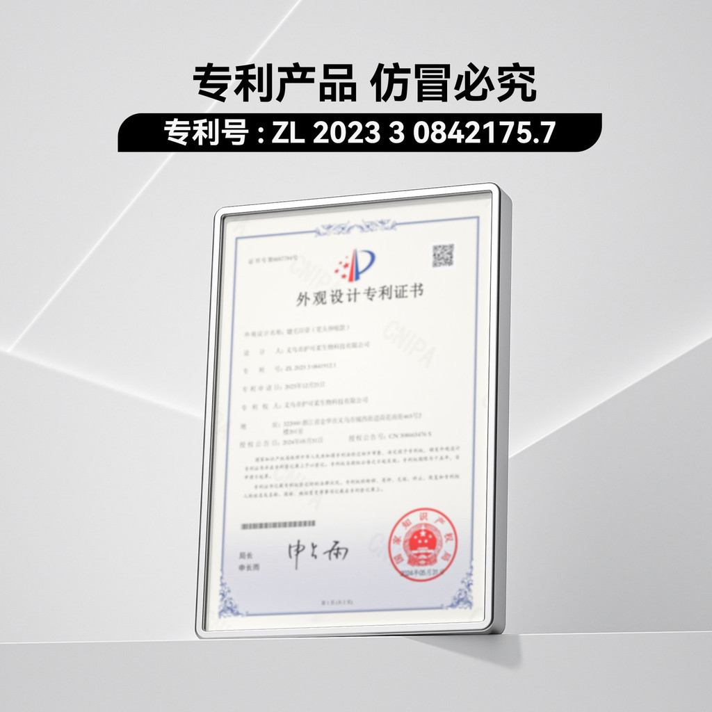 Bảo vệ lông mi giả mềm mại Công cụ tiện dụng 3.0 Phiên bản nâng cấp Bắt đầu 15 miếng Bút kẻ mắt chống mồ hôi chống nhòe chống thấm nước Nhanh khô