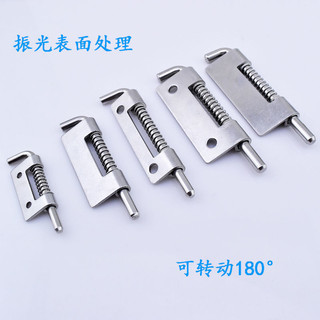 Thiết bị tủ điện bằng thép không gỉ 304 dày CL225-2, chốt phẳng tủ công nghiệp, chốt lò xo, bản lề HQ9T