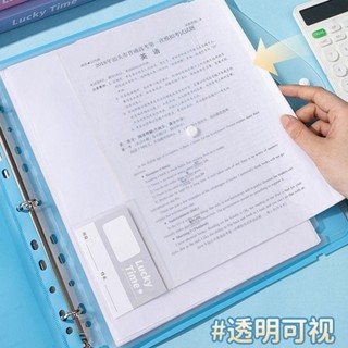 Thư mục tập tin ESSENCEH A4, Thư mục dữ liệu 3 lỗ PP, Màu chống bụi dung tích lớn Vòng chống nước Thư mục chất kết dính Học sinh Văn phòng phẩm